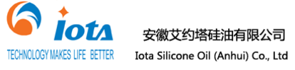 IOTA Silicone Oil(Anhui)Co., Ltd